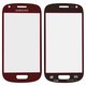 Скло корпуса для Samsung I8190 Galaxy S3 mini, червоне