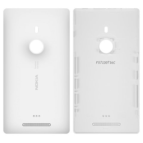 Задня кришка батареї для Nokia 925 Lumia, біла