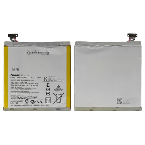 Акумулятор для Asus ZenPad 8.0 Z380C Wi Fi, Li Polymer, 3,8 В, 3950 мАг, #C11P1505
