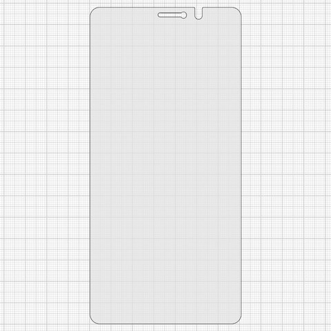 Захисне скло All Spares для Xiaomi Mi 5s Plus, 0,26 мм 9H, сумісне з чохлом