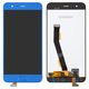Дисплей для Xiaomi Mi 6, синій, без рамки, Original (PRC), MCE16