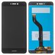 Дисплей для Huawei GR3 (2017), Honor 8 Lite, Nova Lite (2016), P8 Lite (2017), P9 Lite (2017), чорний, клас B, без рамки, Сopy, PRA-LA1, PRA-LX2, PRA-LX1, PRA-LX3