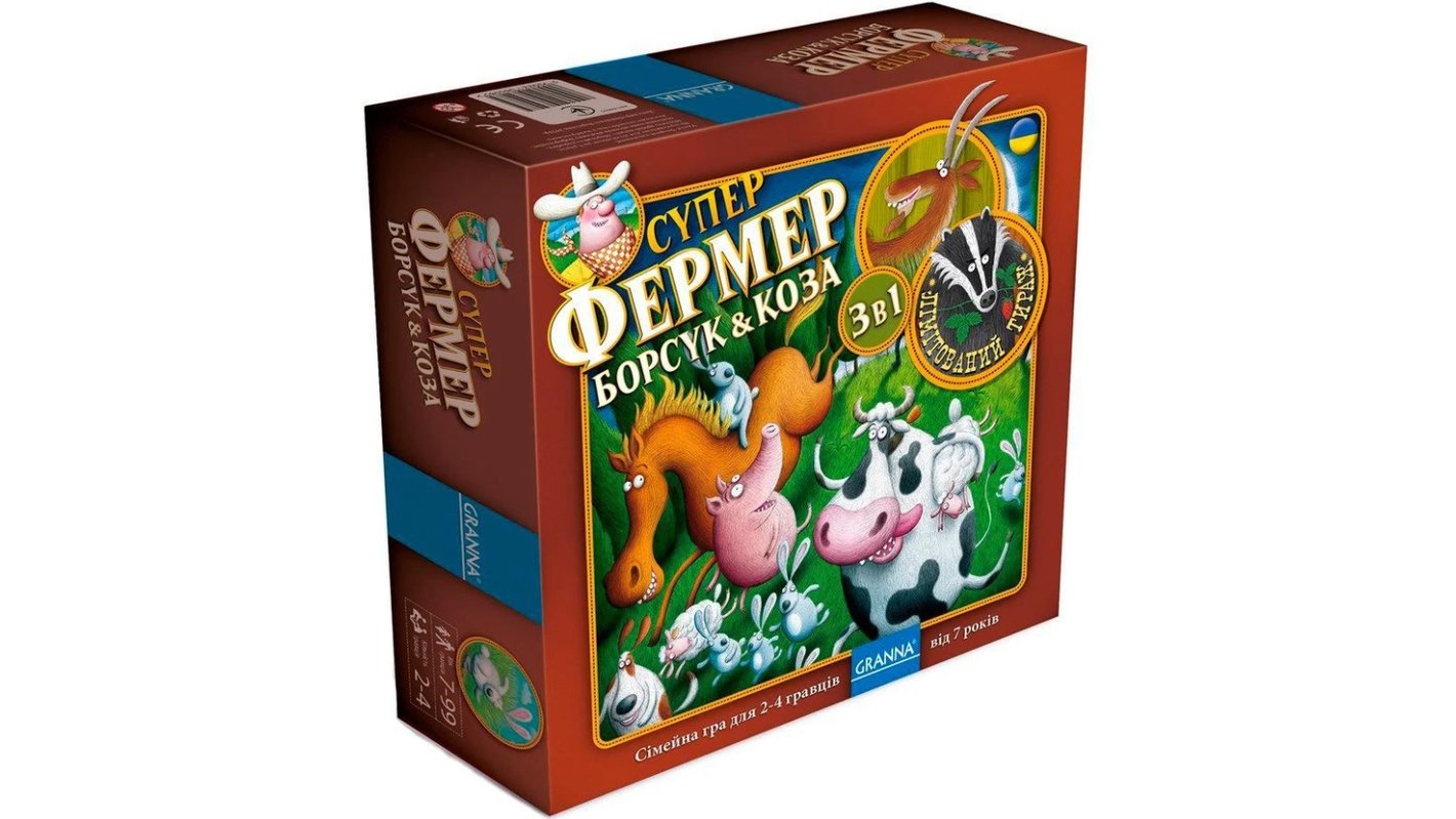 Настольная Игра Ферма Люкс Купить