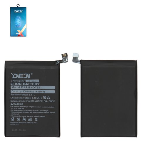 Аккумулятор Deji BN5C для Xiaomi Poco M4 Pro 5G, Redmi Note 11T 5G, Li ion, 3,87 B, 5000 мАч