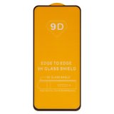 Захисне скло для Samsung A515 Galaxy A51, G780 Galaxy S20 FE, M317 Galaxy M31s, сумісне з чохлом, Full Glue, (без упаковки), чорний