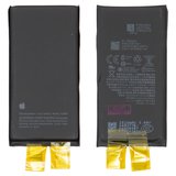 Акумулятор для iPhone 13 mini, Li-ion, 3,88 B, 2520 мАг, збільшена ємність, без контролера, (A2660)