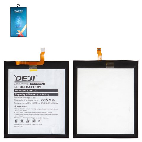 Акумулятор Deji EB BS916ABY для Samsung S916 Galaxy S23 Plus, Li ion, 3,88 B, 4700 мАг