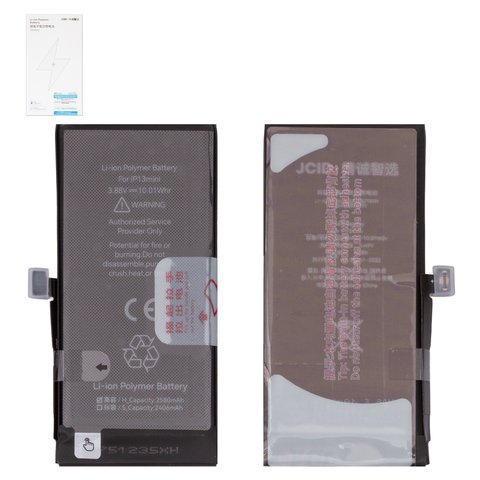 Аккумулятор JCID для Apple iPhone 13 mini, Li Polymer, 3,88 B, 2580 мАч, повышенная ёмкость
