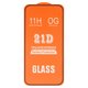 Захисне скло для Apple iPhone 16, сумісне з чохлом, Full Glue, (без упаковки), чорний