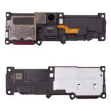 Дзвінок для Samsung S938 Galaxy S25 Ultra, в рамці