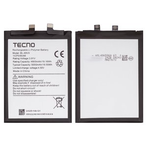 Акумулятор BL 49VX для Infinix Note 40 Pro X6850 , Li Polymer, 3,91 B, 5000 мАг, Original PRC 