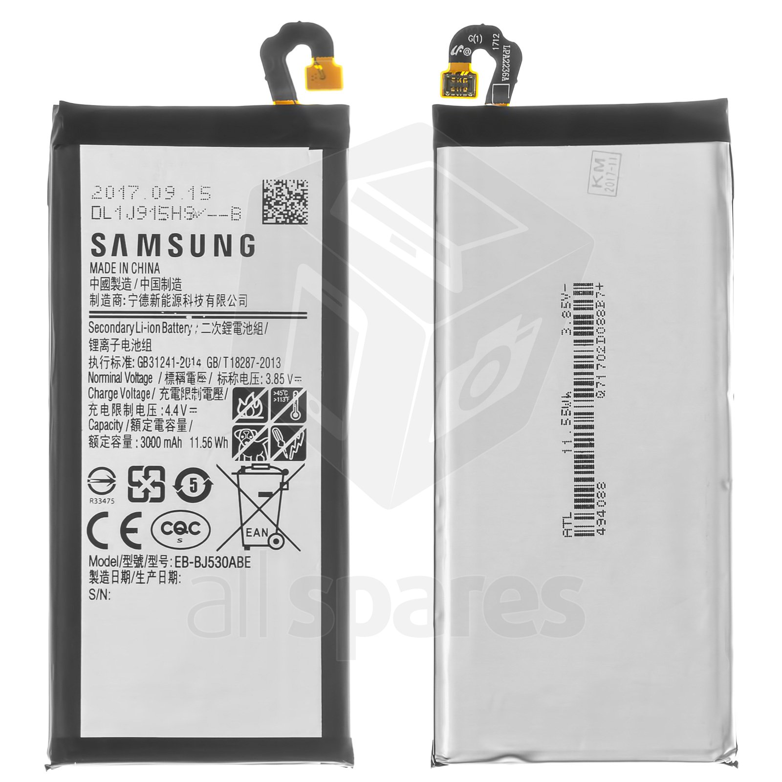 Bateria Eb Bj530abe Puede Usarse Con Samsung J530 Galaxy J5 17 Li Ion 3 85 V 3000 Mah Original Prc All Spares