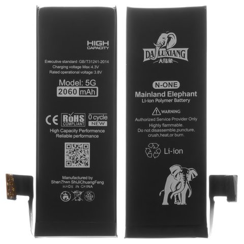 Batería Da Luxiang puede usarse con Apple iPhone 5, Li ion, 3.82 V, 1600 mAh, original IC
