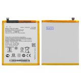 Battery compatible with Asus Zenfone 3 Max (ZC553KL) 5.5", ZenFone 4 Max (ZC520KL), (Li-ion, 3.8 V, 4100 mAh, High Copy, without logo) #C11P1609