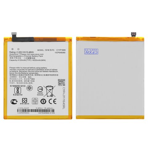 Battery compatible with Asus Zenfone 3 Max ZC553KL  5.5", ZenFone 4 Max ZC520KL , Li ion, 3.8 V, 4100 mAh, High Copy, without logo  #C11P1609