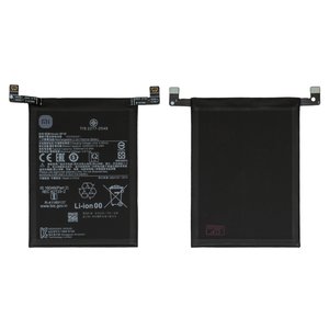 Battery BP4B compatible with Xiaomi 12 Lite, 12S, Li Polymer, 3.87 V, 4300 mAh, Original PRC  