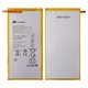 Аккумулятор HB3080G1EBC для Huawei MediaPad M1 8.0, MediaPad M3 Lite 8.0, MediaPad T1 8.0 LTE T1-821L, MediaPad T3 10.0 (AGS-L09), Li-Polymer, 3,8 В, 4800 мАч, Original (PRC)