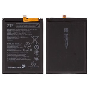 Battery Li3844T45P8h896546 compatible with ZTE Blade V40s, Nubia Neo 8150N , Li Polymer, 3.87 V, 4520 mAh, Original PRC  