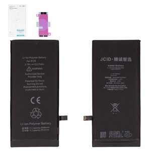 Battery JCID compatible with Apple iPhone XR, Li Polymer, 3.79 V, 3500 mAh, High Capacity 