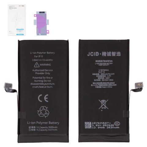 Batería JCID puede usarse con Apple iPhone 13, Li Polymer, 3.84 V, 3500 mAh, mayor capacidad