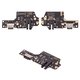 Flat Cable compatible with Xiaomi Redmi Note 8T, (headphone connector, charge connector, with microphone, with components, High Copy, charging board, M1908C3XG)