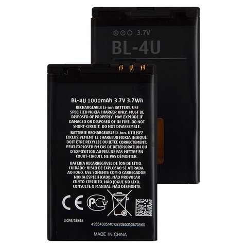 Battery BL 4U compatible with Nokia 300 Asha, Li ion, 3.7 V, 1000 mAh, Original PRC  