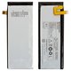 Battery BL215 compatible with Lenovo S960 Vibe X, (Li-Polymer, 3.8 V, 2050 mAh)