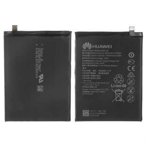 Аккумулятор HB386589ECW для Huawei Honor 8X, Mate 20 lite, Li Polymer, 3,82 B, 3750 мАч, Original PRC 