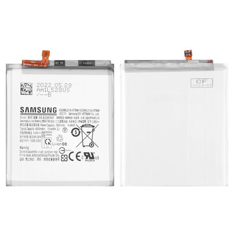 Battery EB BG980ABY compatible with Samsung G980 Galaxy S20, Li ion, 3.86 V, 4000 mAh, Original PRC