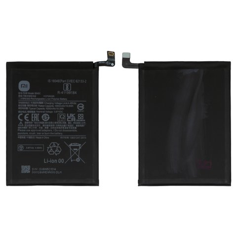 Аккумулятор BN5C для Xiaomi Poco M4 Pro 5G, Redmi Note 11T 5G, Li Polymer, 3,87 B, 5000 мАч, Original PRC