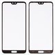 Housing Glass G+OCA PRO compatible with Huawei P20 Pro, (with OCA film, black)