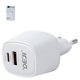 Mains Charger Deji DJ-A88, (33 W, white, 2 outputs, gan)