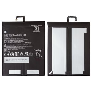 Аккумулятор BN80 для Xiaomi Mi Pad 4 Plus, Li Polymer, 3,85 B, 8620 мАч, Original PRC 