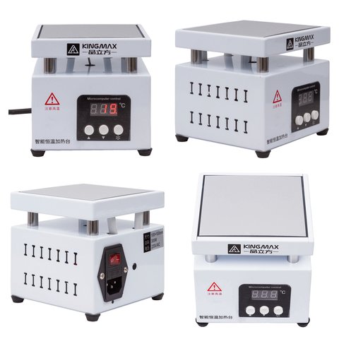 Preheating Platform Kingmax HOTB 10, for motherboards repairing, 10*10cm, 40 400°С, 300W 