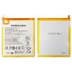 Аккумулятор SWD-WT-N8 для Samsung T290 Galaxy Tab A 8.0" WiFi, T295 Galaxy Tab A 8.0" LTE, 3,82 B, 5100 мАч, Original (PRC)