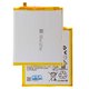 Batería HB376883ECW puede usarse con Huawei P9 Plus, Li-ion, 3.82 V, 3400 mAh, Original (PRC)