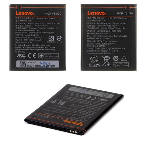 Batería BL259 puede usarse con Lenovo A6020a40 Vibe K5, Li Polymer, 3.82 V, 2750 mAh, Original PRC 