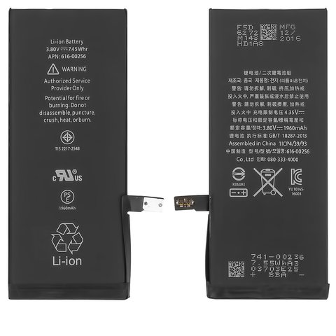 Batería puede usarse con iPhone 7, Li ion, 3.8 V, 1960 mAh, PRC, original IC, #616 00256