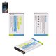 Batería Deji BL-4C puede usarse con Nokia 6300, X2-00, Li-ion, 3.7 V, 950 mAh