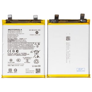 Batería QR50 puede usarse con Motorola Edge 50, Li Polymer, 3,91 V, 5000 mAh, Original PRC 