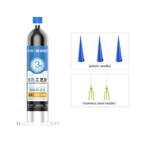 Adhesivo JCID TP 030B, poliuretano, negro, para pegar tapas traseras, para marcos de pantalla, de secado instantáneo, 30 ml