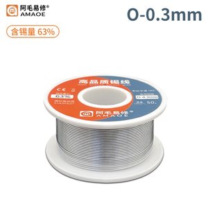 Estaño Amaoe 6337 O, Sn 63% , Pb 37%, 0.3 mm, 50 g