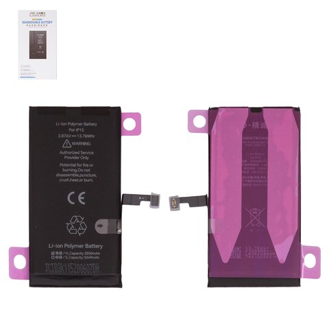 Batería JCID puede usarse con Apple iPhone 15, Li Polymer, 3.876 V, 3550 mAh, mayor capacidad, sin mensaje de error, diagnosable battery