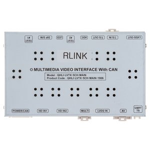 Видеоинтерфейс для Renault Opel Smart с головным устройством R Link 2014~ г.в.