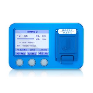 Программатор Jc Id P7S BGA70 Nand