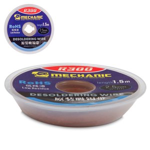 Стрічка для випаювання Mechanic R300 2515, Ш  2,5 мм, Д  1,5 м