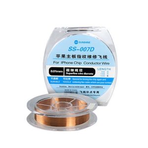 Дріт для відновлення доріжок Sunshine SS 007D, 0,01 мм, 150 м