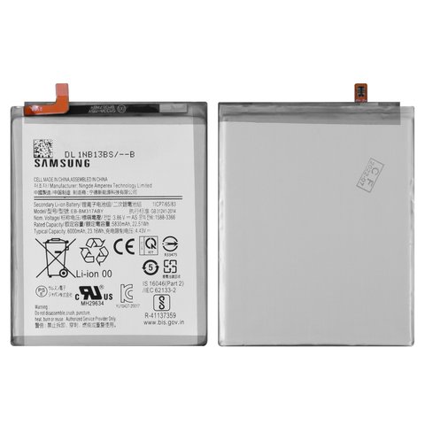 Аккумулятор EB BM317ABY для Samsung M317 Galaxy M31s, Li ion, 3.86 В, 6000 мАч, Original PRC 