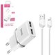 Сетевое зарядное устройство Hoco C12, 12 Вт, белый, с кабелем Lightning для Apple, 2 порта, #6957531047766