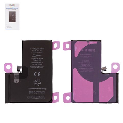 Аккумулятор JCID для Apple iPhone 14 Pro Max, Li Polymer, 3.86 В, 4770 мАч, повышенная ёмкость, без сообщения об ошибке, high capacity diagnosable battery